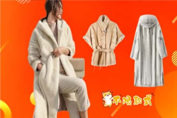 铜陵郊区回收貂皮